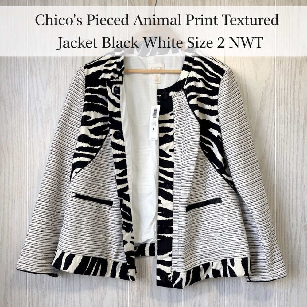 Chico’s Pieced Animal Print Textured Jacket Black White Size 2 NWT